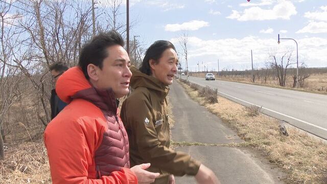 アルピニストの野口健さん　釧路湿原でメガソーラー建設現場を視察