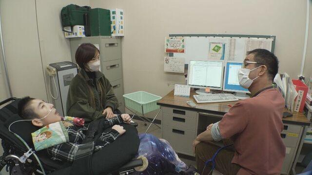 月２回通院する蒼生さん