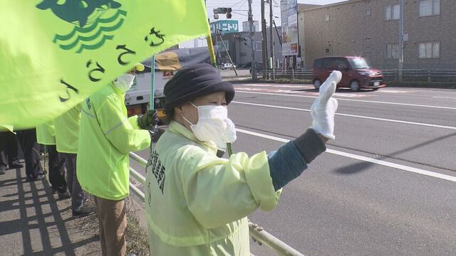 春の交通安全運動の街頭啓発