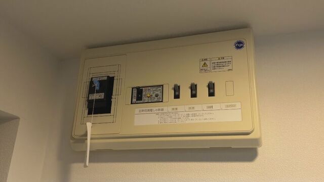 高齢者を狙うブレーカー点検商法　被害4700万円超か　詐欺グループを逮捕　その手口とは？