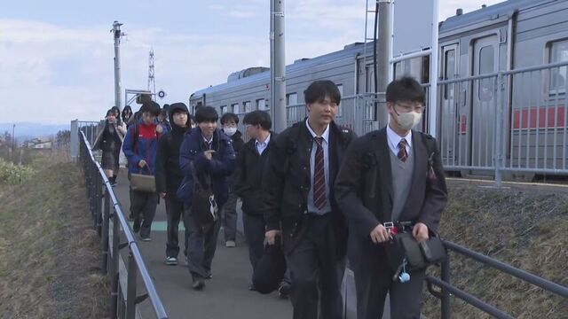 ■「名寄高校駅」を利用する名寄高校生