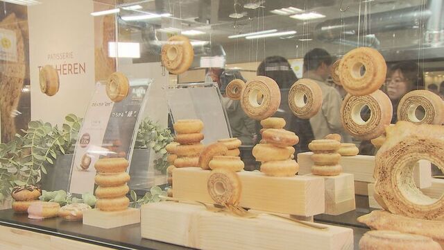 投げる"バウムクーヘン"も！？　２４０種類超が４７都道府県から大集合　札幌のデパートで「博覧会」