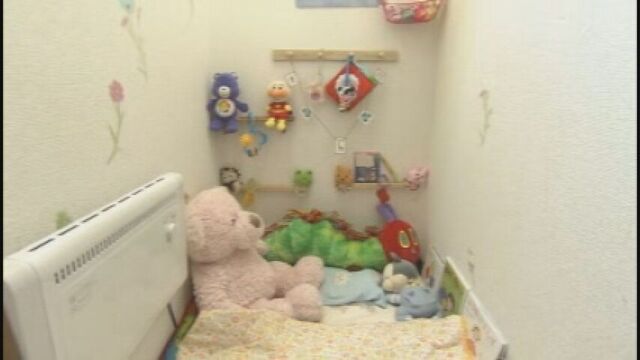 当別町の民間「赤ちゃんポスト」閉鎖へ 公的支援普及受け運営者が決断 相談4000件超、孤立出産など15人救う