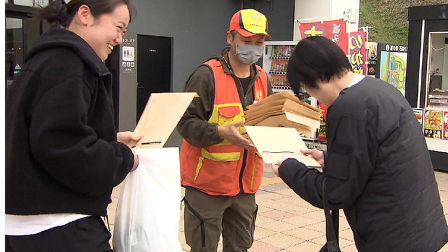 本格的な山菜採りや山登りのシーズンを迎え　山での事故を防ぐため十分な対策を呼び掛け サムネイル