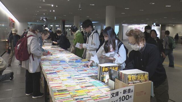 事務所焼失からの再出発「北海道ブックシェアリング」が活動再開へ　江別市・大麻銀座商店街火災で被災