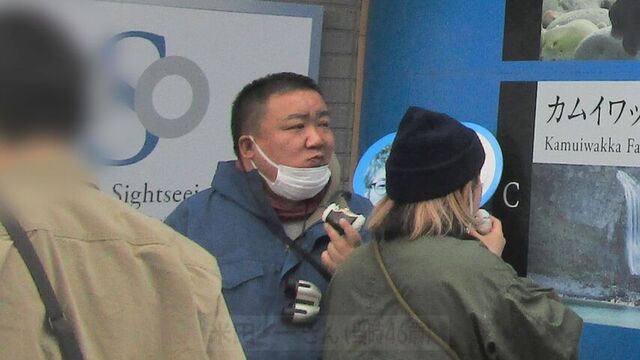 「ＫＡＺＵⅠ」が出航する前の写真に写る米田一さん（当時４６）