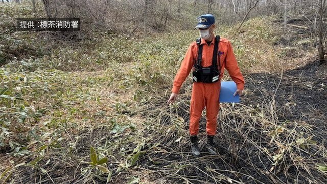 ロケット花火が落下していた場所