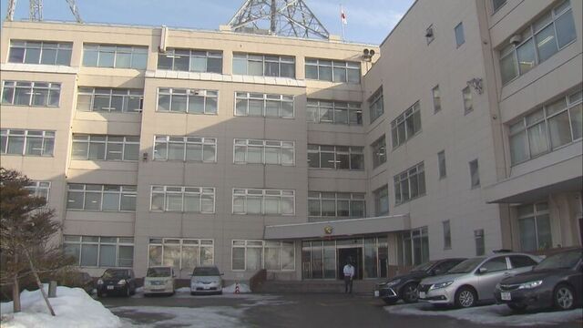 函館市の飲食店で元交際相手の女性を監禁した疑いで３１歳の男が逮捕　女性は顔面に軽いけが