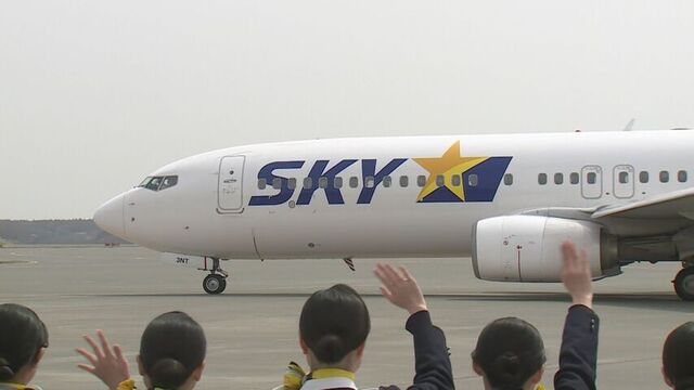 スカイマーク新千歳－羽田線が就航20周年！累計1700万人利用、新千歳空港で記念セレモニー開催