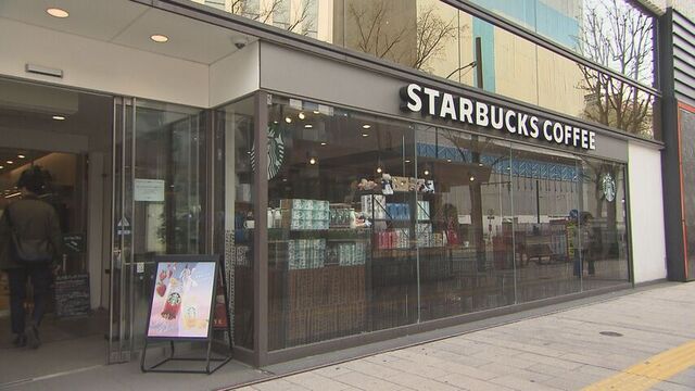 2001年「札幌パルコ」でオープンした“スタバ”北海道上陸25周年！道民の愛に応えるアニバーサリー企画も