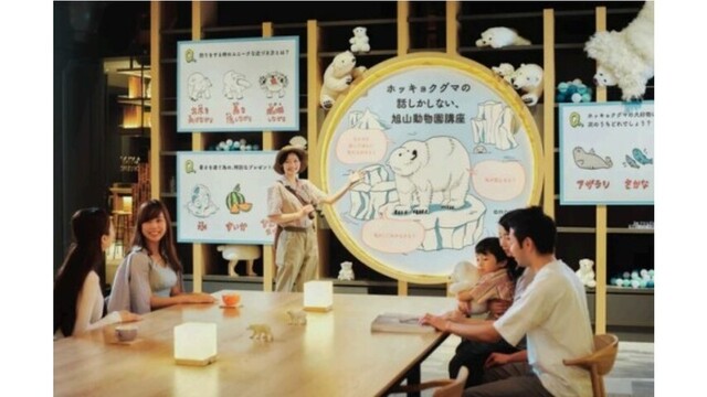 「旭山動物園講座」を1日3回に増やし、一般開放も実施