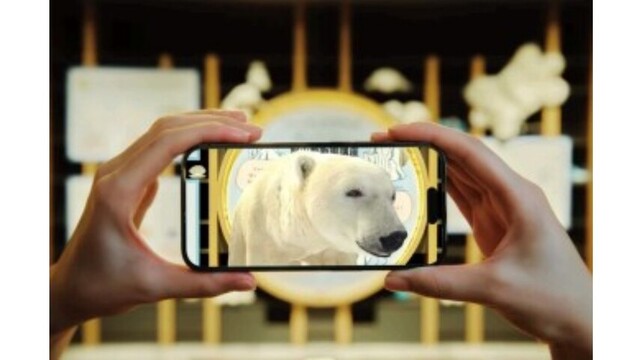 「ARどうぶつえん」が期間限定で復活　館内で実物大の動物に出会える