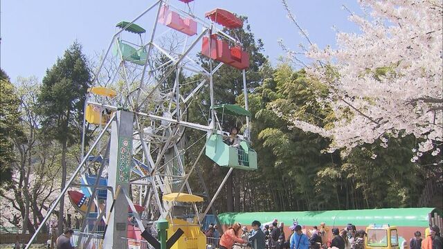 ”日本最古”の観覧車