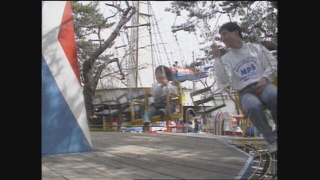 1992年撮影
