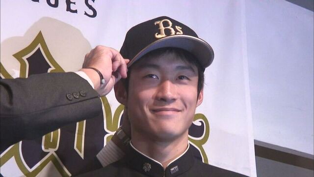 オリックス時代の吉田雄人さん