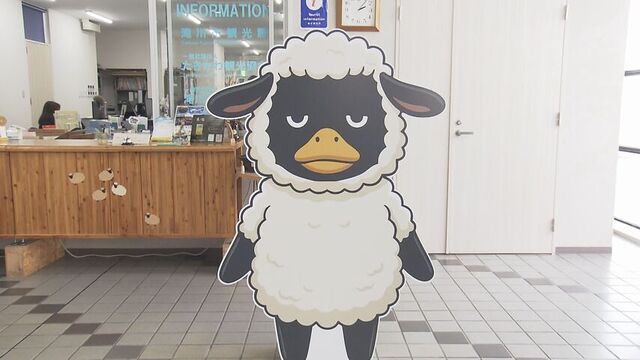 ひつじカモしれないシュール