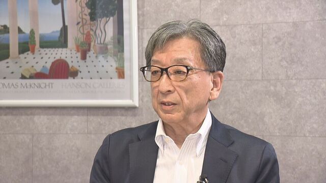 ＫＩＲＩ北村学際総研・所長北村倫夫さん
