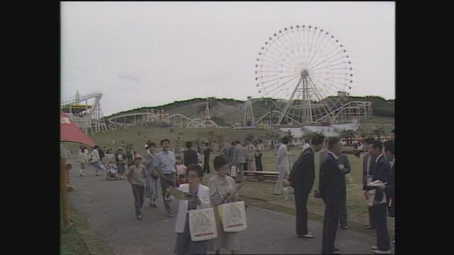 21世紀博覧会時の園の様子（1986年）