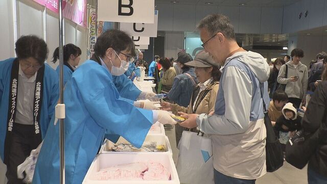 ５月９日は「アイスクリームの日」 札幌の地下歩行空間で一足早く無料配布イベント開催
