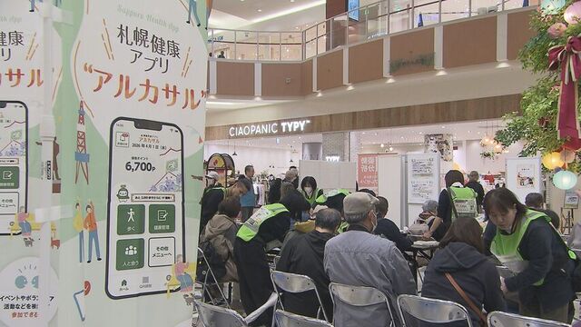 ５月２日・３日に開催された普及イベント