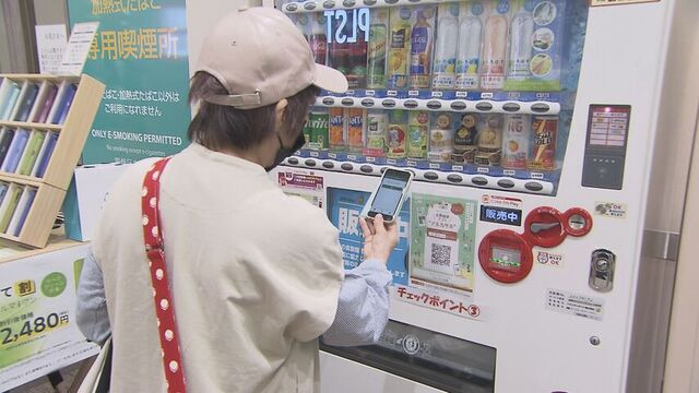 イベント限定のウォークラリー
