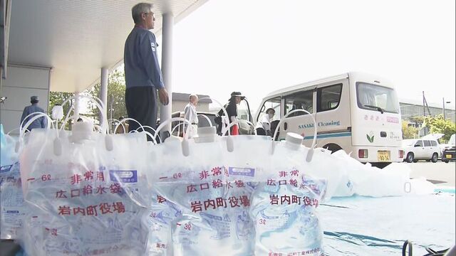 岩内町約5500世帯で断水　復旧めど立たず　上流の土砂崩れが原因か　川が茶色く濁り、上下水道の取水を停止 サムネイル