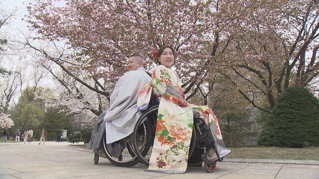 車いす着付けでフォトウェディングを実現した藤平さん夫婦
