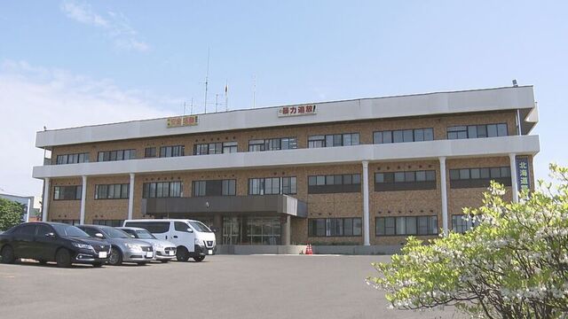 「あなたは共犯者の1人だ」　警察官ら名乗る男らから3千万円だまし取られる　札幌 サムネイル