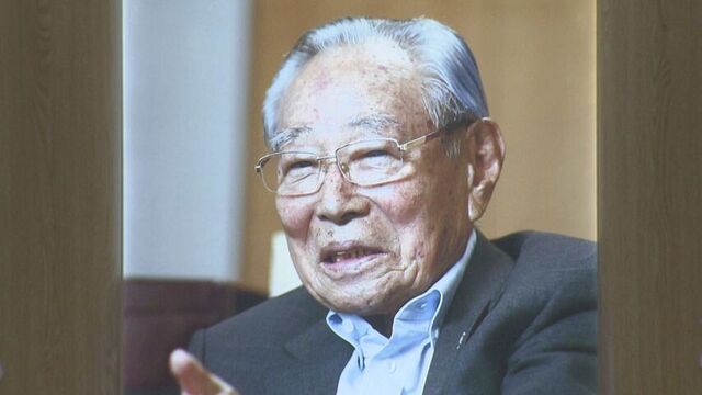 「最後の最後まで北海道の知事」90歳で亡くなった堀達也元北海道知事、告別式で別れ惜しむ　札幌 サムネイル