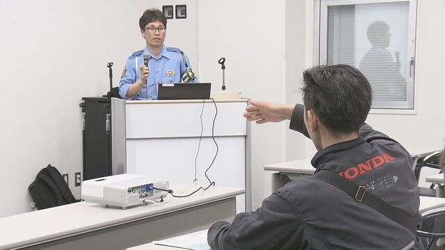 青切符制度　道警が自転車販売店向けに事故防止の講話 サムネイル