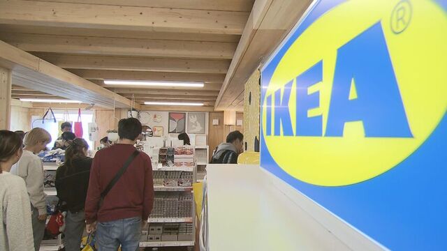 北海道にイケア初進出！ 札幌近郊・当別町の道の駅で限定オープン　当面は混雑する見込みのため予約必須 サムネイル