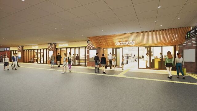 JR札幌駅が大規模リニューアルへ　エキナカ店舗数ほぼ倍増 サムネイル