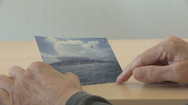 「三角波っぽい・・・」復元された写真を見た元従業員は