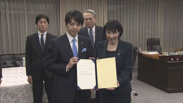 財政再生計画の変更案に国が同意（2017年）