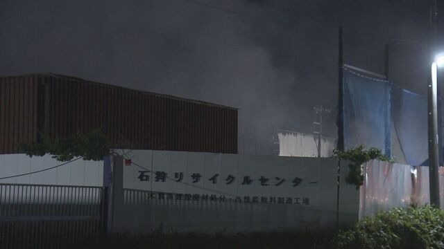 道内で火事相次ぐ　石狩市で会社の事務所とみられる建物が焼ける火事　北斗市の住宅火災90代女性が意識不明 サムネイル