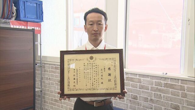 「ATMで通話」の