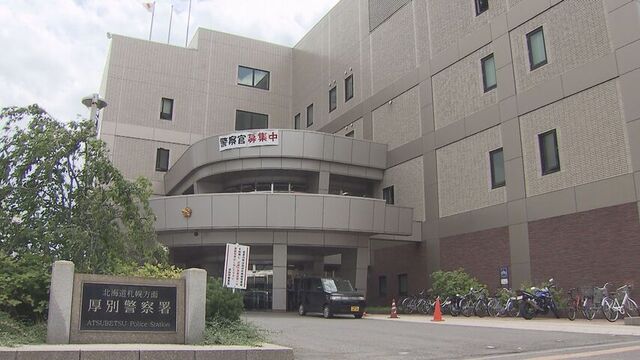 ウインナー万引きの疑いで逮捕の51歳女、約6万円のジャケット窃盗容疑で再逮捕　生活に困り犯行か 　札幌 サムネイル