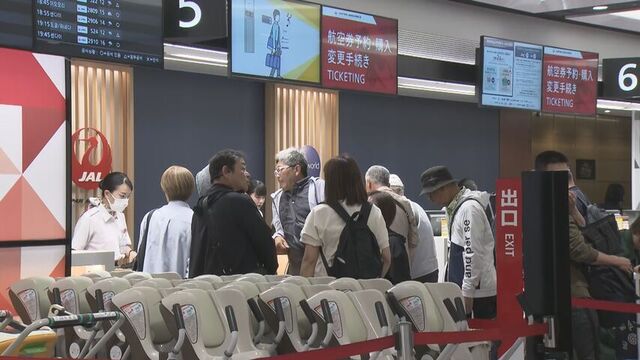 台風6号の影響で新千歳空港発着の空の便に乱れ　計99便が欠航へ サムネイル
