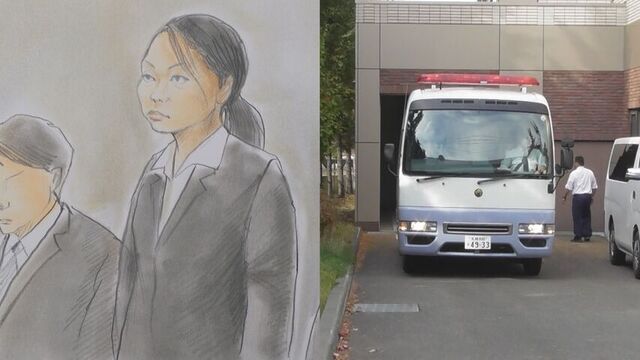 江別市大学生集団暴行事件　地裁、強盗致死罪成立認める中間判断　被告の母「娘を見捨てることはできない」 サムネイル