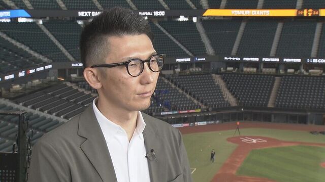 ファイターズ スポーツ＆エンターテイメント 小林兼（こばやし・とも）開発副本部長