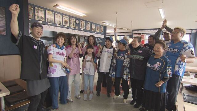 恵庭市の勝手に応援団　ミーティング