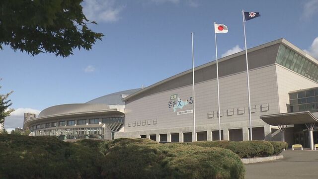 「ファイターズスポーツ＆エンターテイメント」道立施設の指定管理者に名乗り　公費投入ゼロでの運営目指す サムネイル