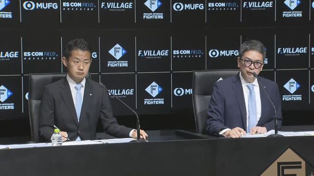 「北海きたえーる」「真駒内公園」の管理運営に名乗り！Fビレッジ運営会社が狙う次なる一手 サムネイル