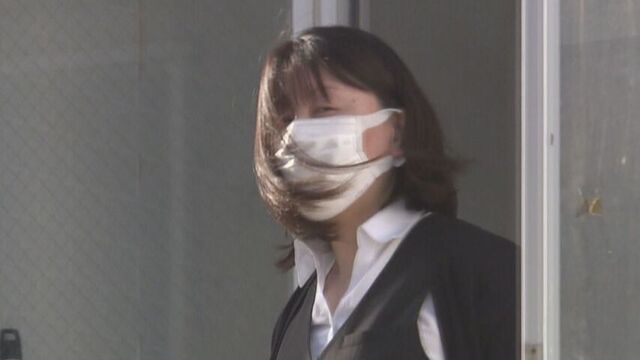 即日結審のはずが「被害者の証言は信用に欠ける」弁護側の主張で見送りに “ひだか漁協の女” 控訴審 サムネイル