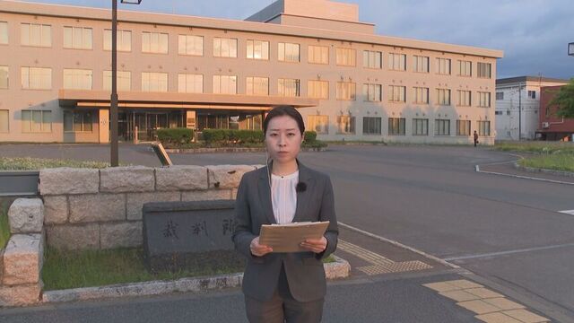 涙の理由と沈黙　場面で変わる被告　裁判初日から取材の記者が見た被告人質問　旭川女子高校生殺人事件 サムネイル