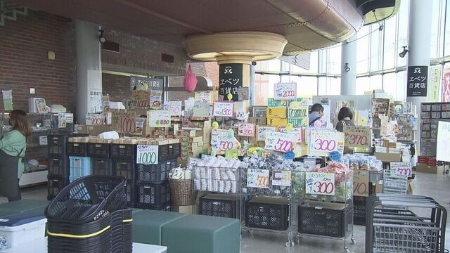 激安穴場スポット「エベツ百貨店」（北海道江別市）