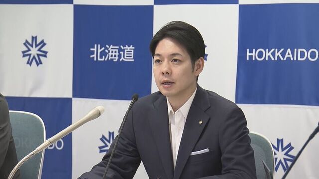 中東情勢に伴う供給不安への対応方針を確認　道内経済団体と北海道が連携し流通改善目指す