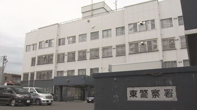 「元嫁に殴られた」通報の最中にも酒瓶で数回殴られ‥同居の38歳女を傷害容疑で逮捕　札幌市