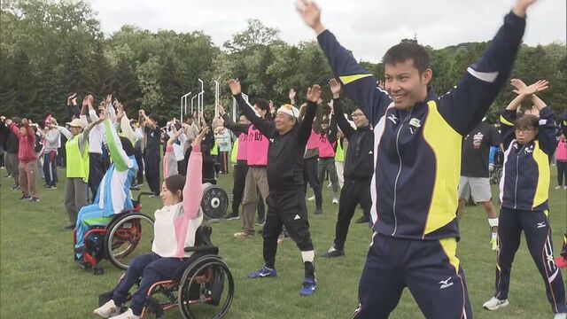 競技を通じてスポーツの楽しさを!札幌で障がい者のスポーツ大会「すずらんピック」開催 サムネイル