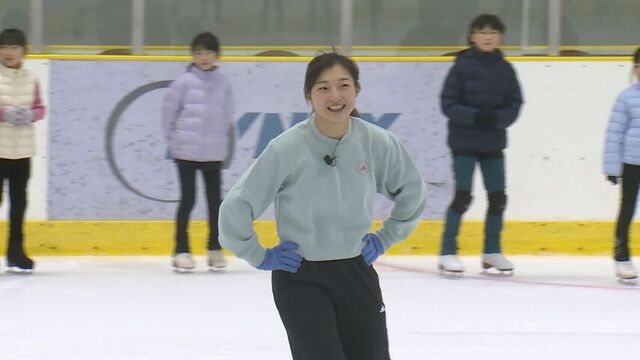 坂本花織さんが引退後初のスケート教室!苫小牧で熱血指導「基礎が大事」 サムネイル